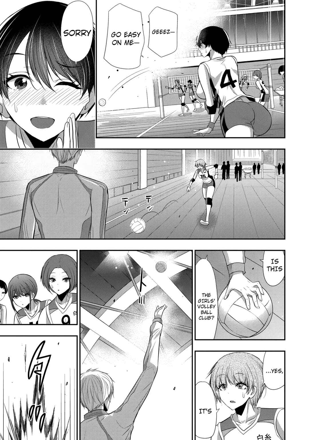 Osananajimi to Kanojo to Chapter 21 - Page 18