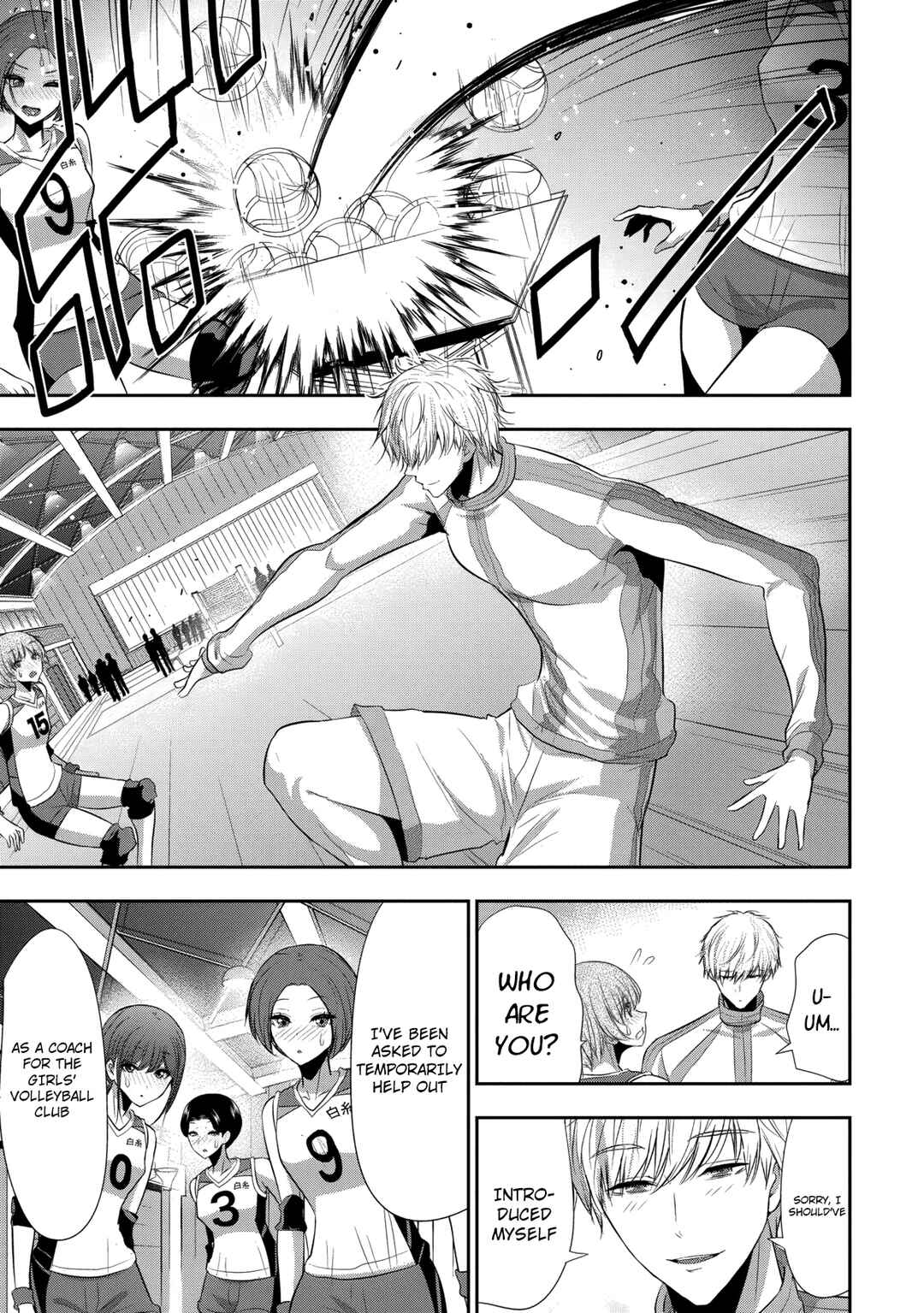 Osananajimi to Kanojo to Chapter 21 - Page 20