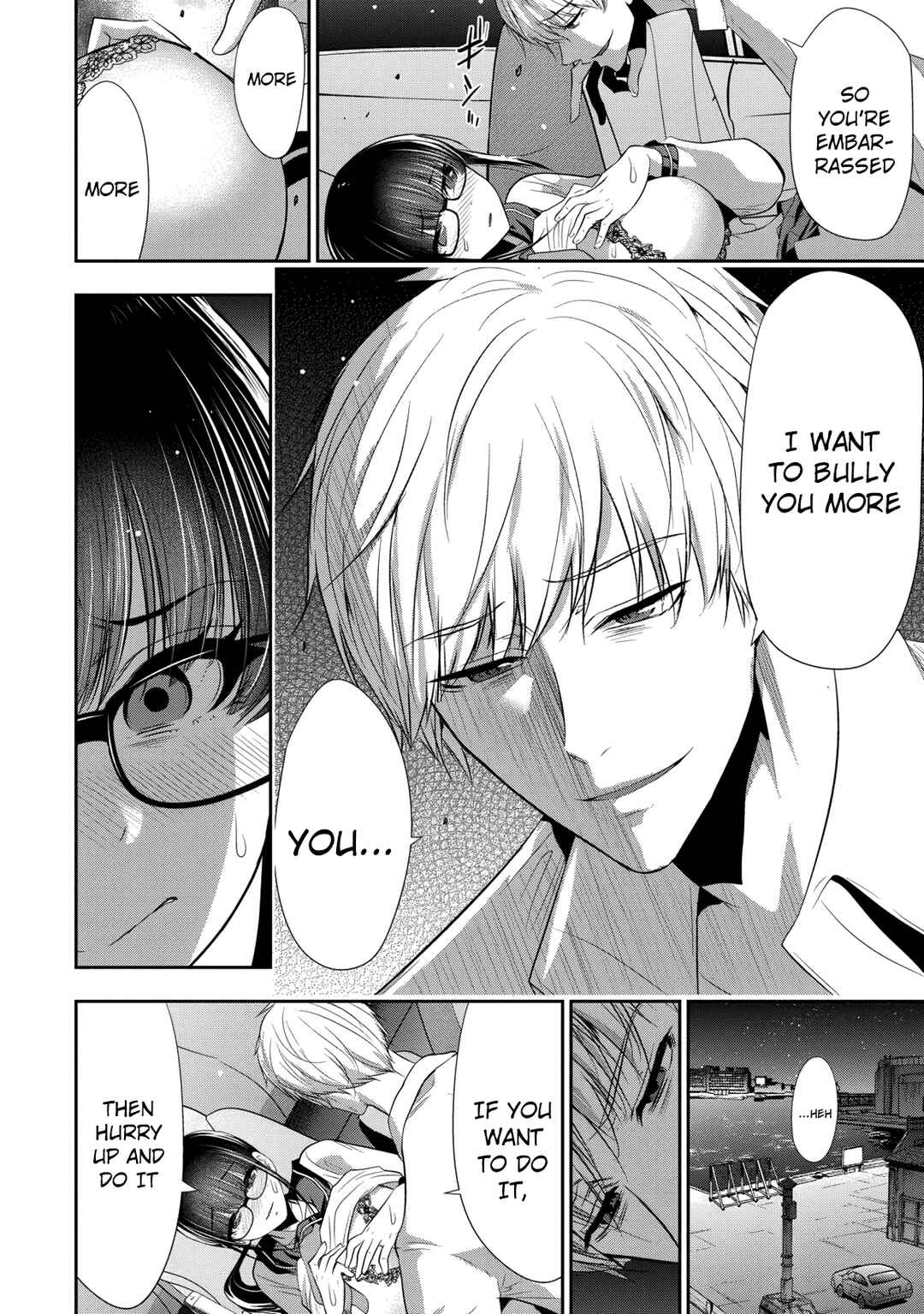 Osananajimi to Kanojo to Chapter 21 - Page 5