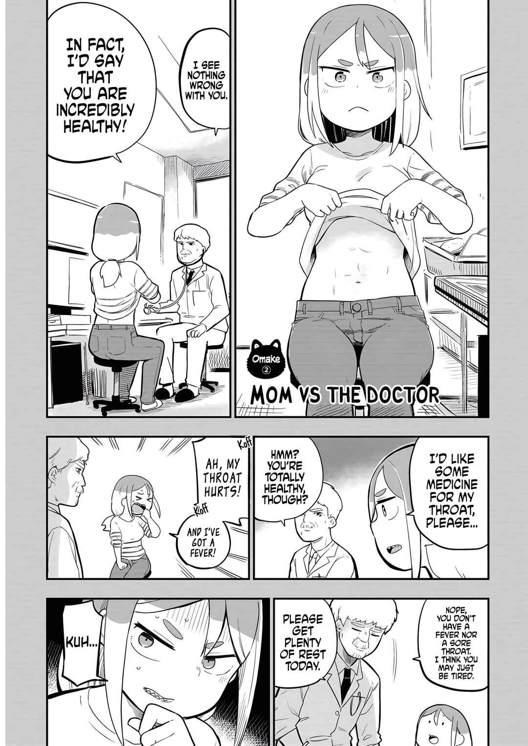 Ookami-kun wa Hayakawa-san ni Katenai Chapter 19.1 - Page 1