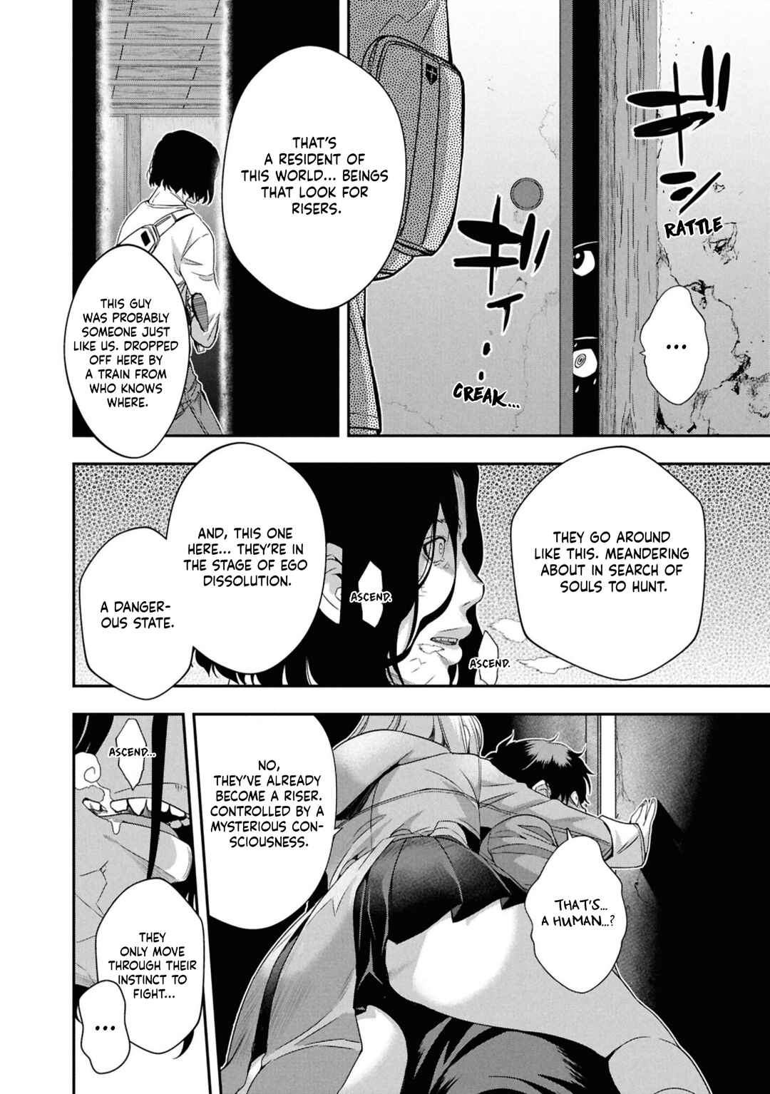 Ikai Tettai Parabellum Chapter 2 - Page 22