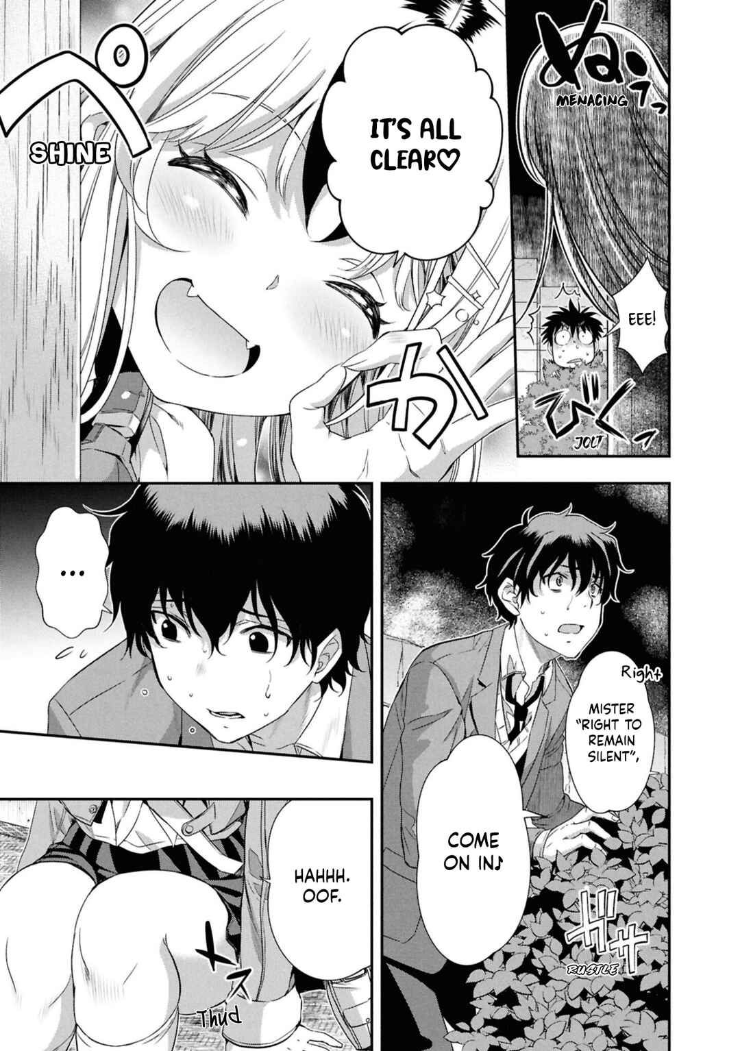 Ikai Tettai Parabellum Chapter 2 - Page 5