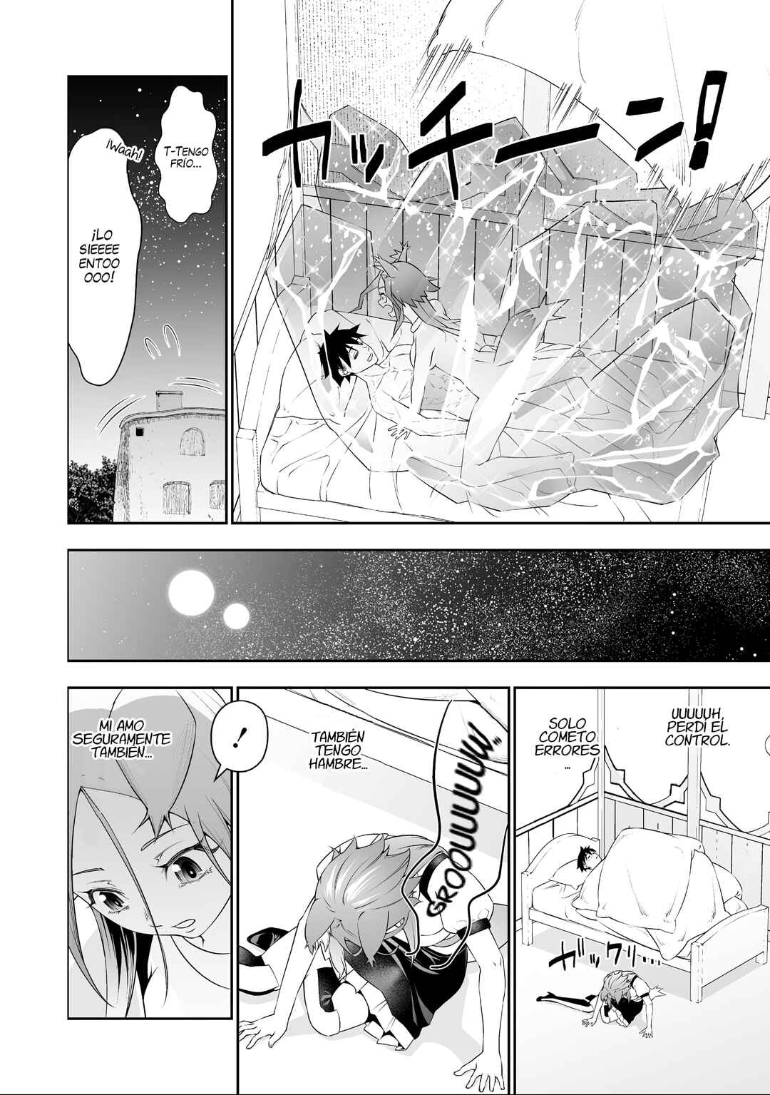 Bocchi Tenseiki Chapter 38.5 - Page 18