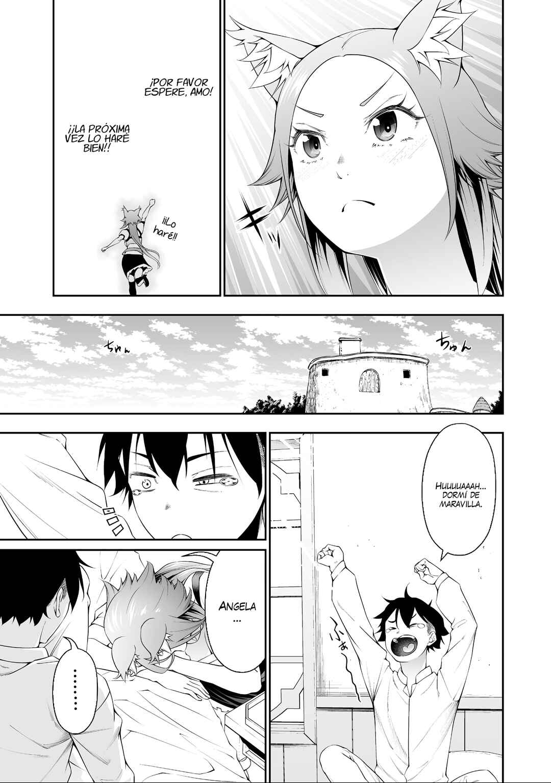 Bocchi Tenseiki Chapter 38.5 - Page 19