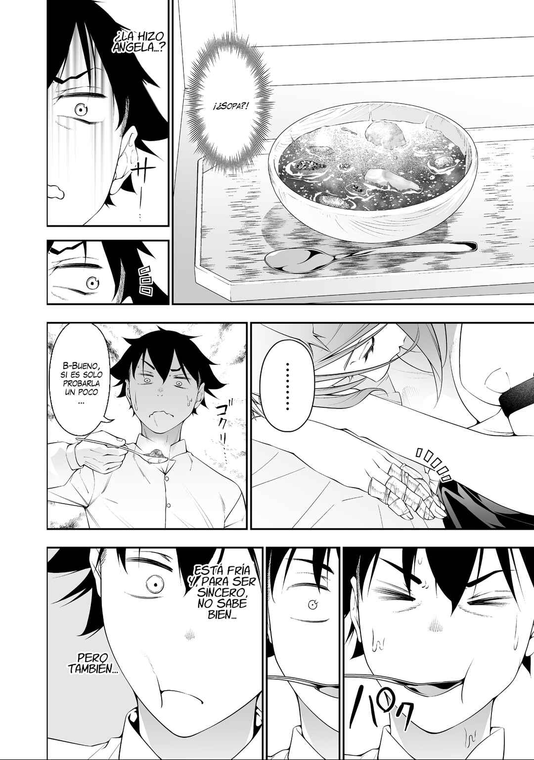 Bocchi Tenseiki Chapter 38.5 - Page 20