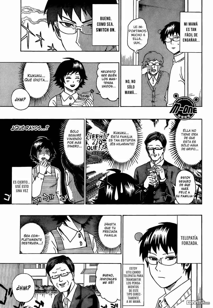 The Disastrous Life of Saiki K. Chapter 40 - Page 13