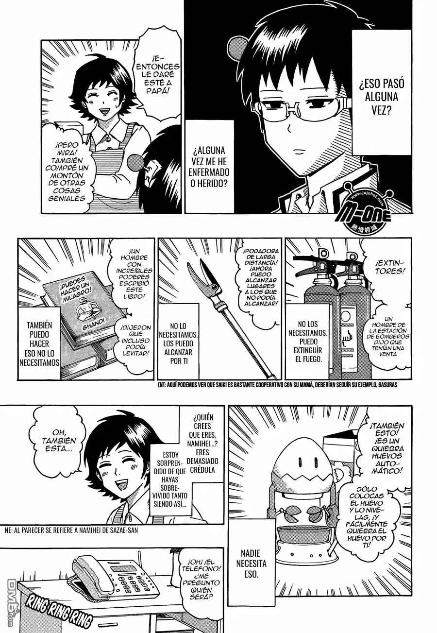 The Disastrous Life of Saiki K. Chapter 40 - Page 5