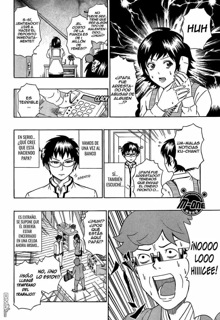 The Disastrous Life of Saiki K. Chapter 40 - Page 6