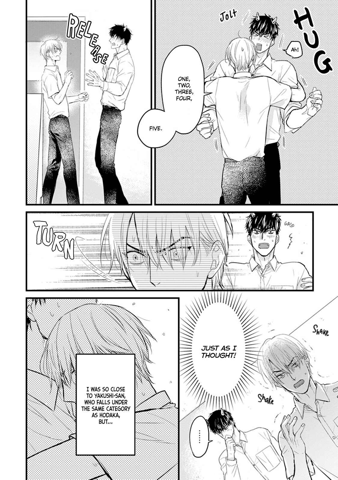 Tabetemo Oishiku Arimasen Chapter 13 - Page 11