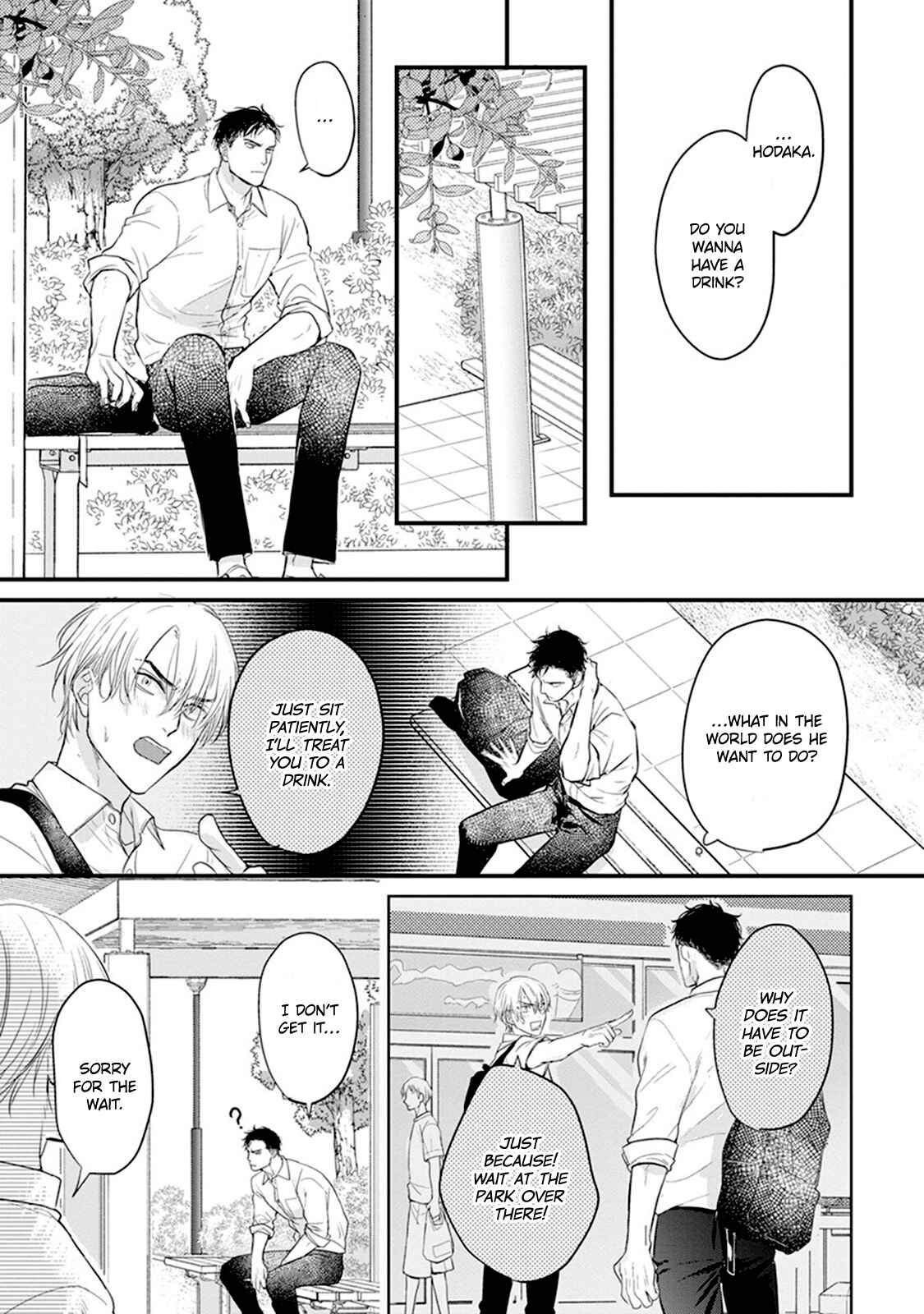 Tabetemo Oishiku Arimasen Chapter 13 - Page 16