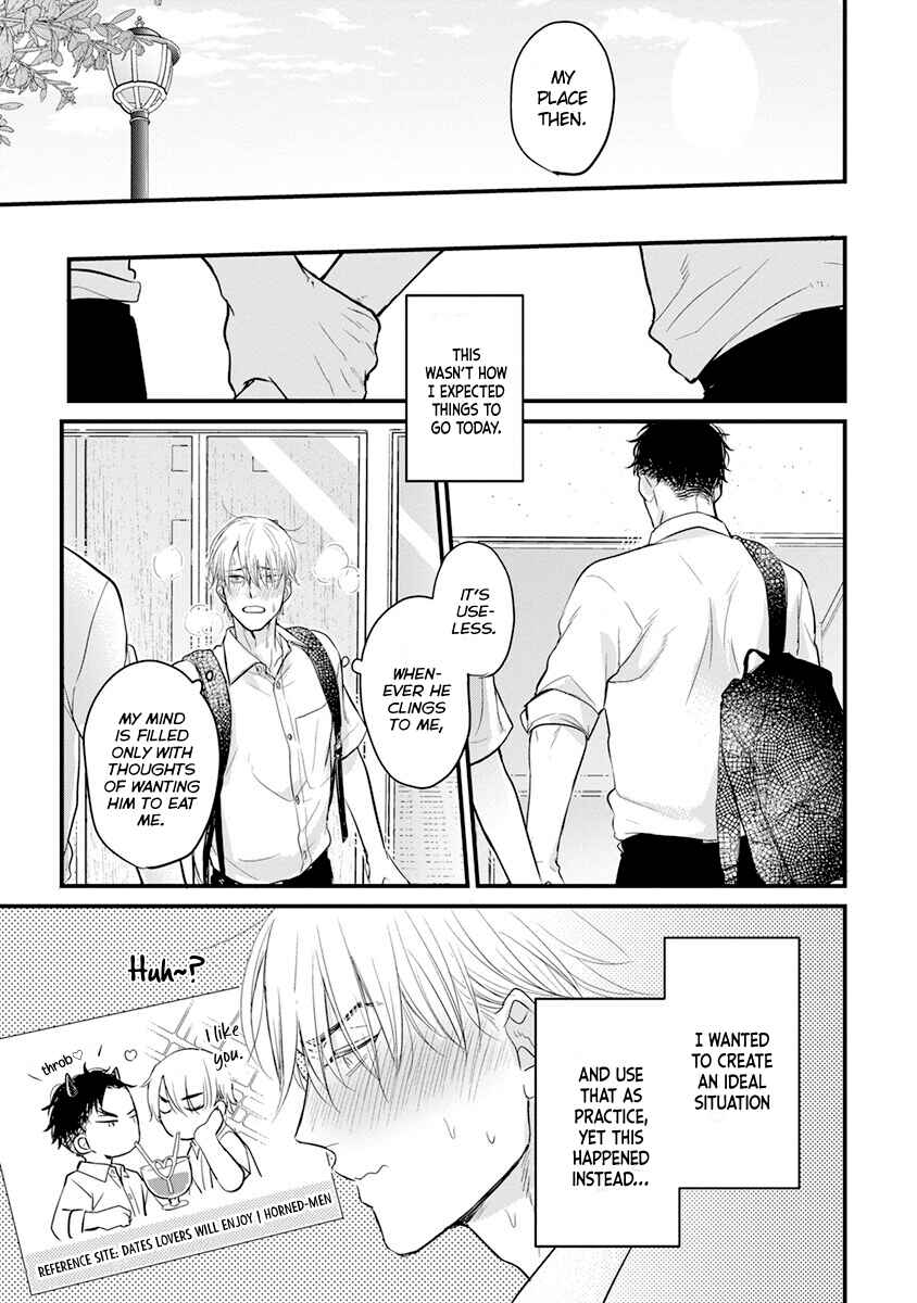 Tabetemo Oishiku Arimasen Chapter 13 - Page 22