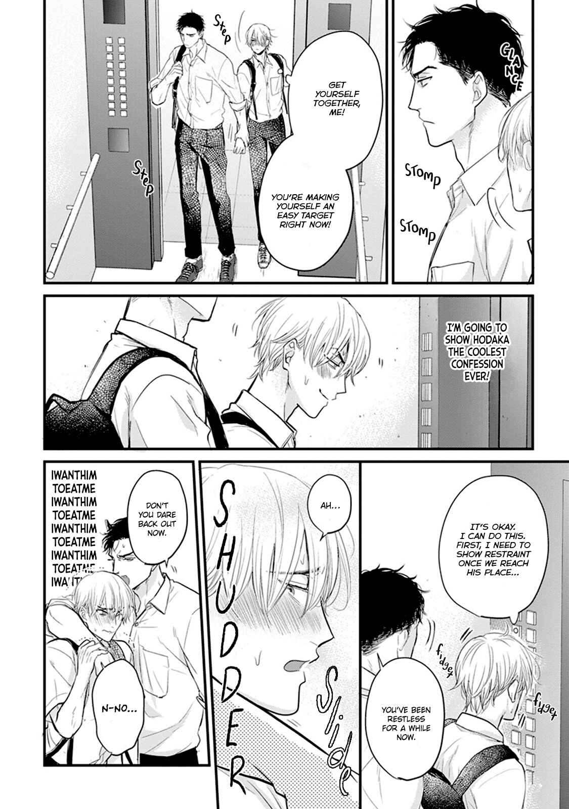 Tabetemo Oishiku Arimasen Chapter 13 - Page 23