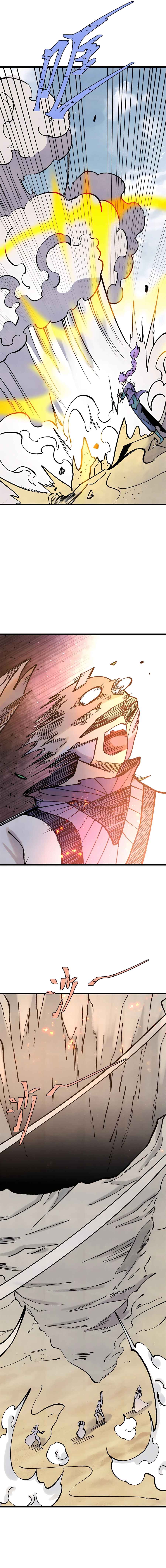 All Hail the Sect Leader Chapter 319 - Page 9