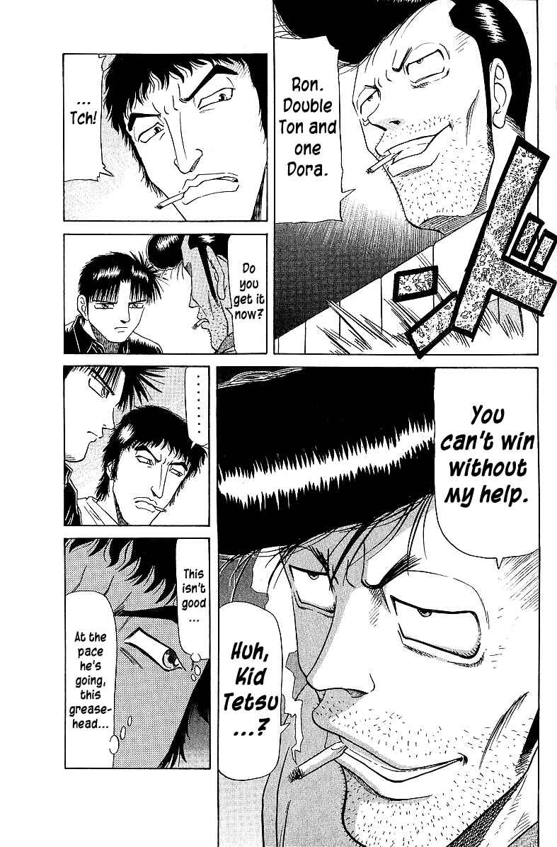 Tetsuya - The Man Called Mahjong Master Chapter 50 - Page 7