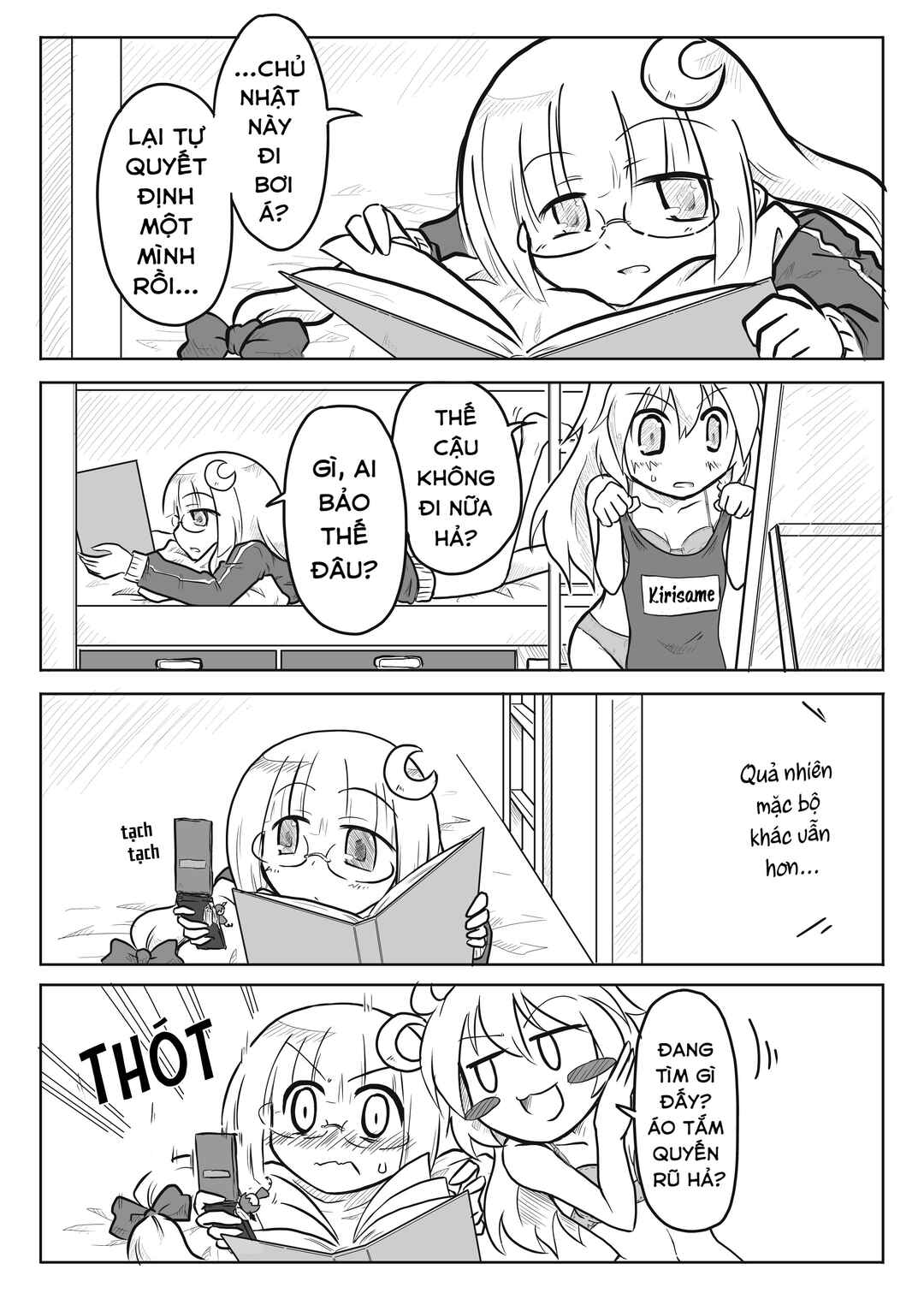 Touhou - San Tasu Icchi (Doujinshi) Chapter 1 - Page 4