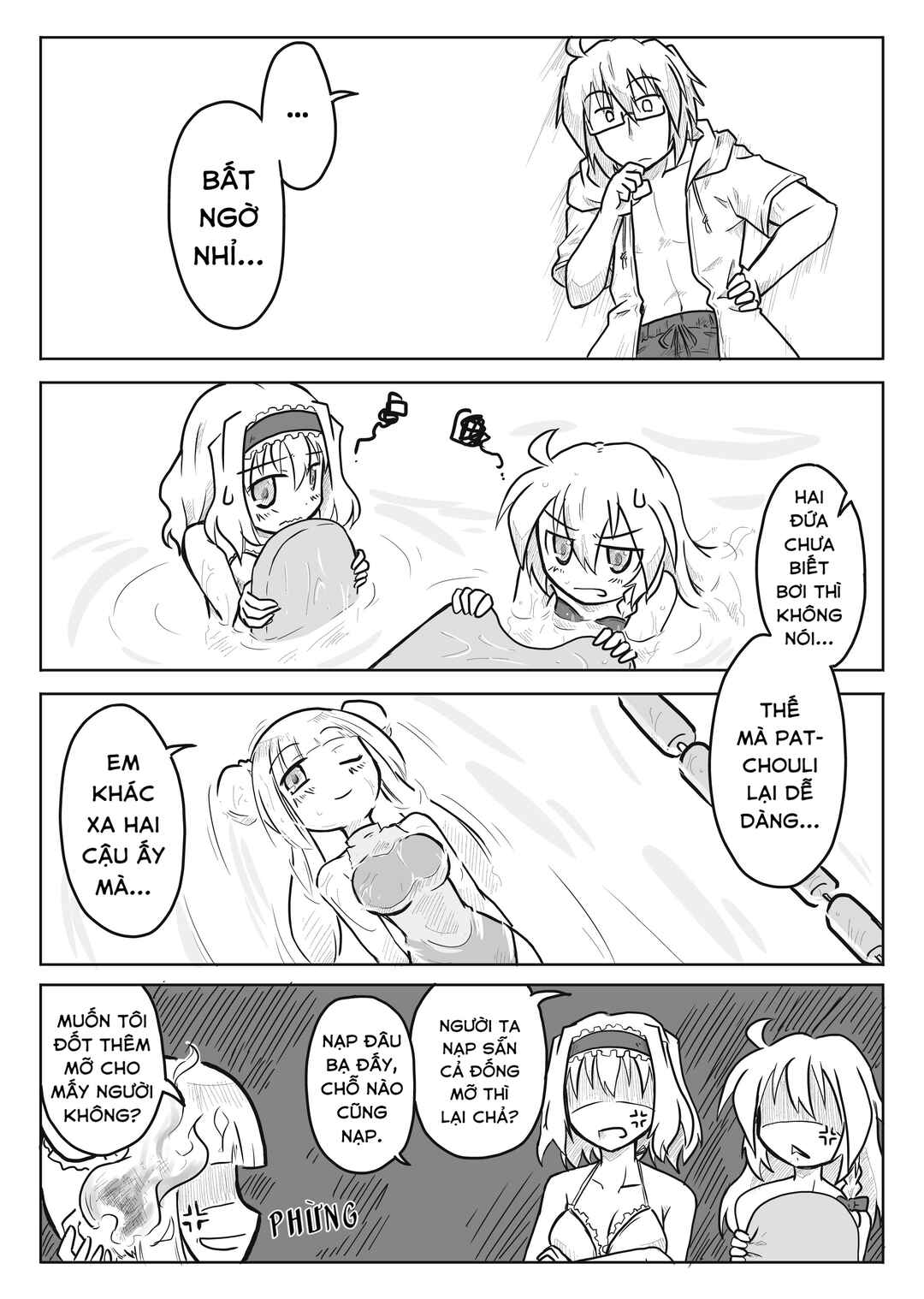 Touhou - San Tasu Icchi (Doujinshi) Chapter 1 - Page 6