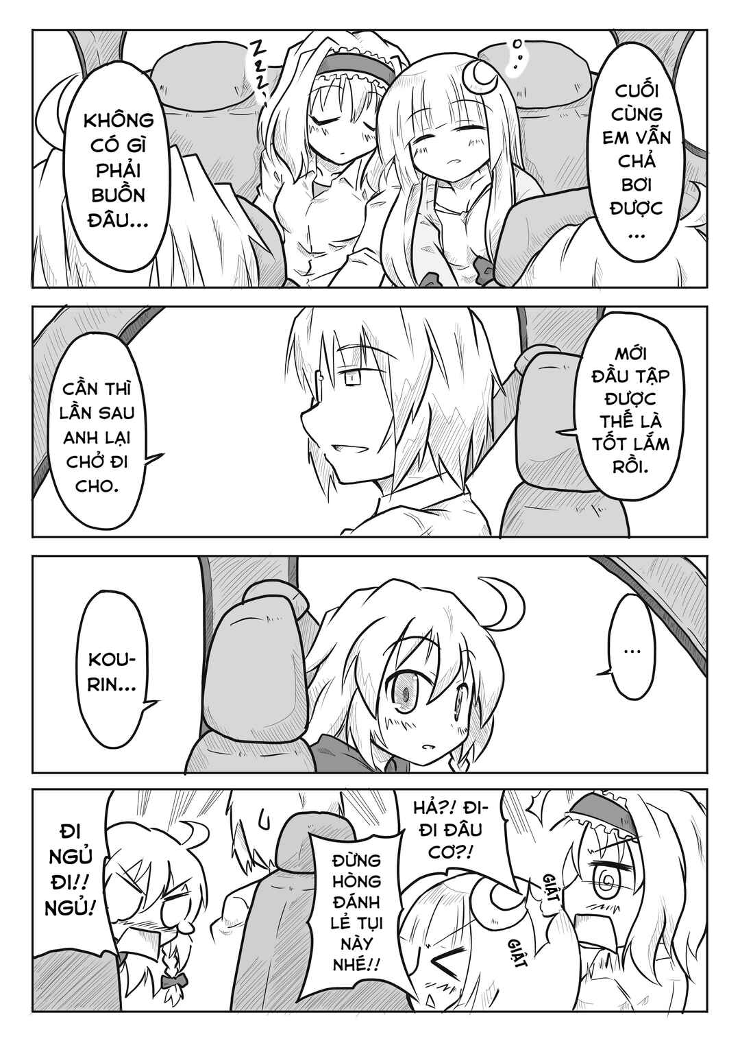 Touhou - San Tasu Icchi (Doujinshi) Chapter 1 - Page 8