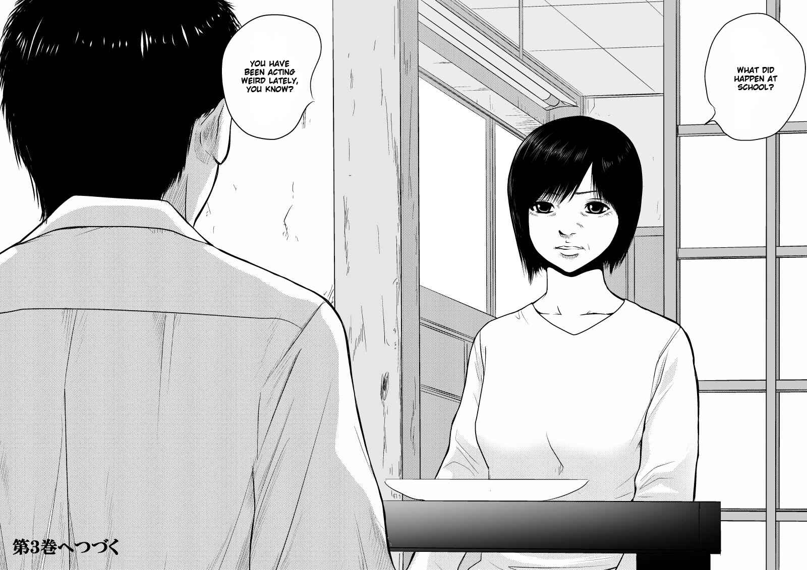 Ijime no Jikan Chapter 26 - Page 13