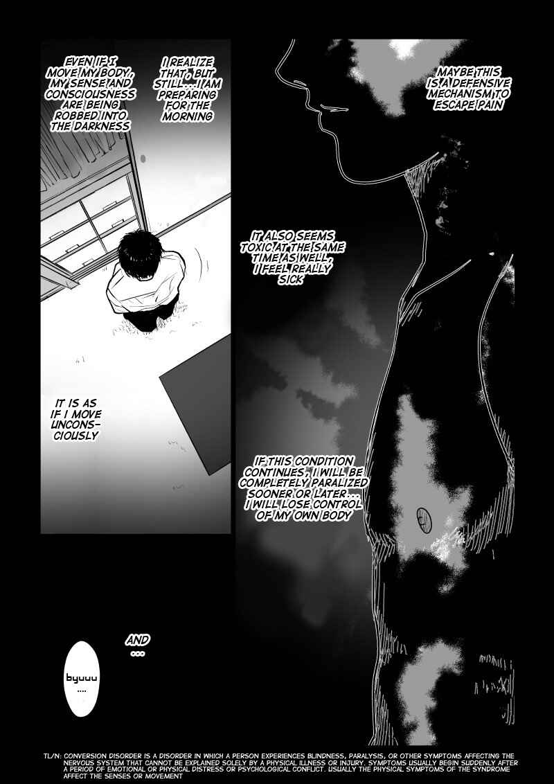 Ijime no Jikan Chapter 26 - Page 5