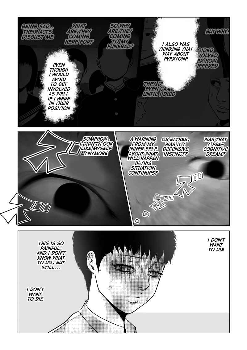 Ijime no Jikan Chapter 26 - Page 8