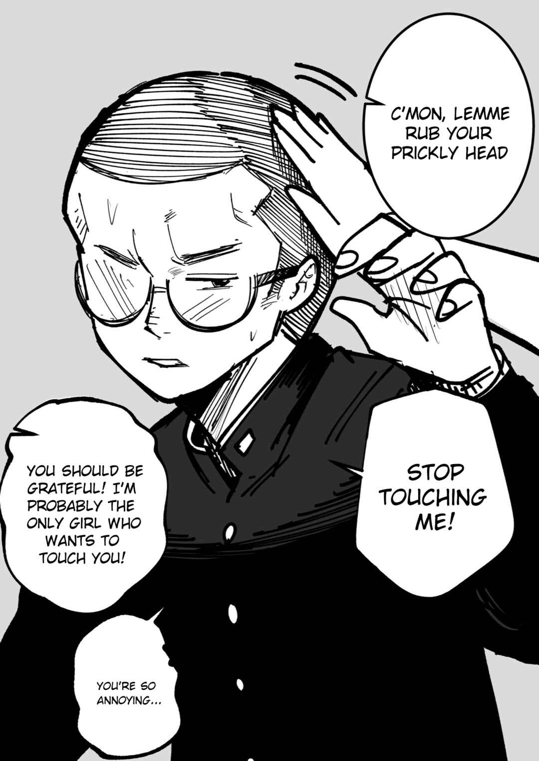 Mou Sawarenai Kimi Chapter 1 - Page 1