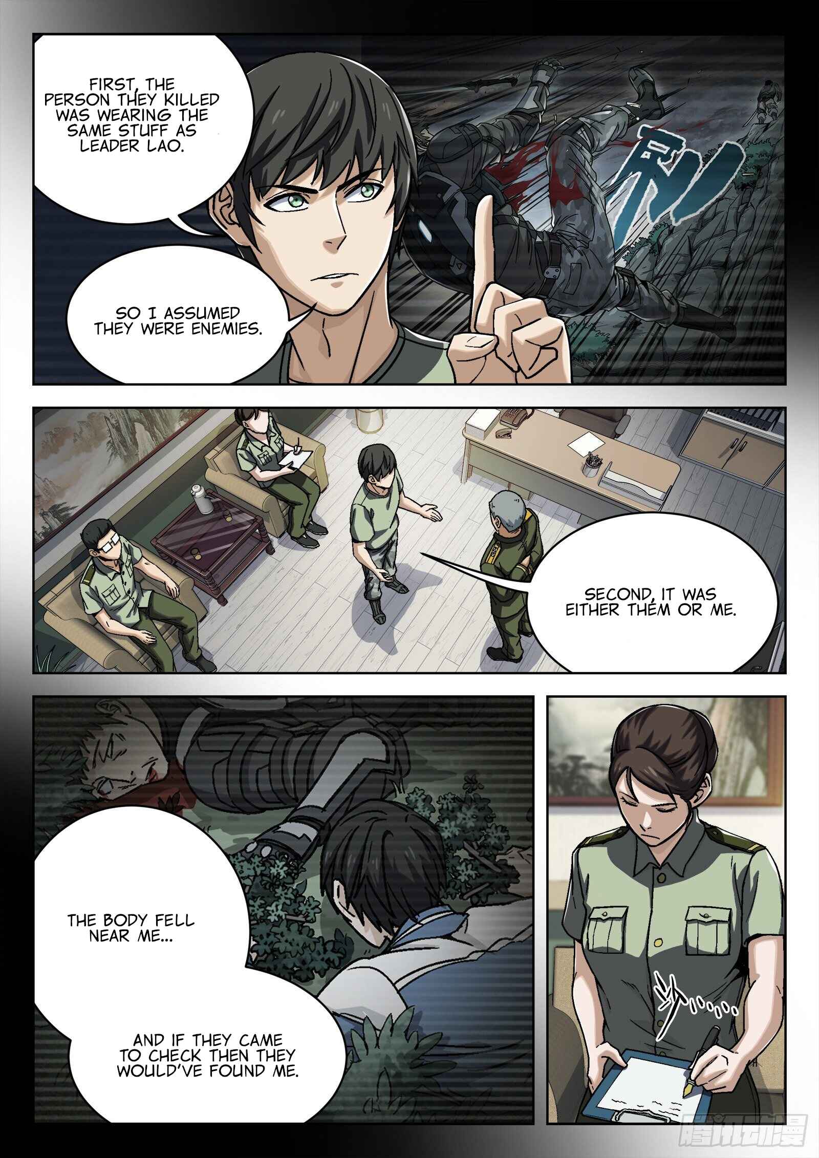 Beyond the Sky Chapter 25 - Page 17