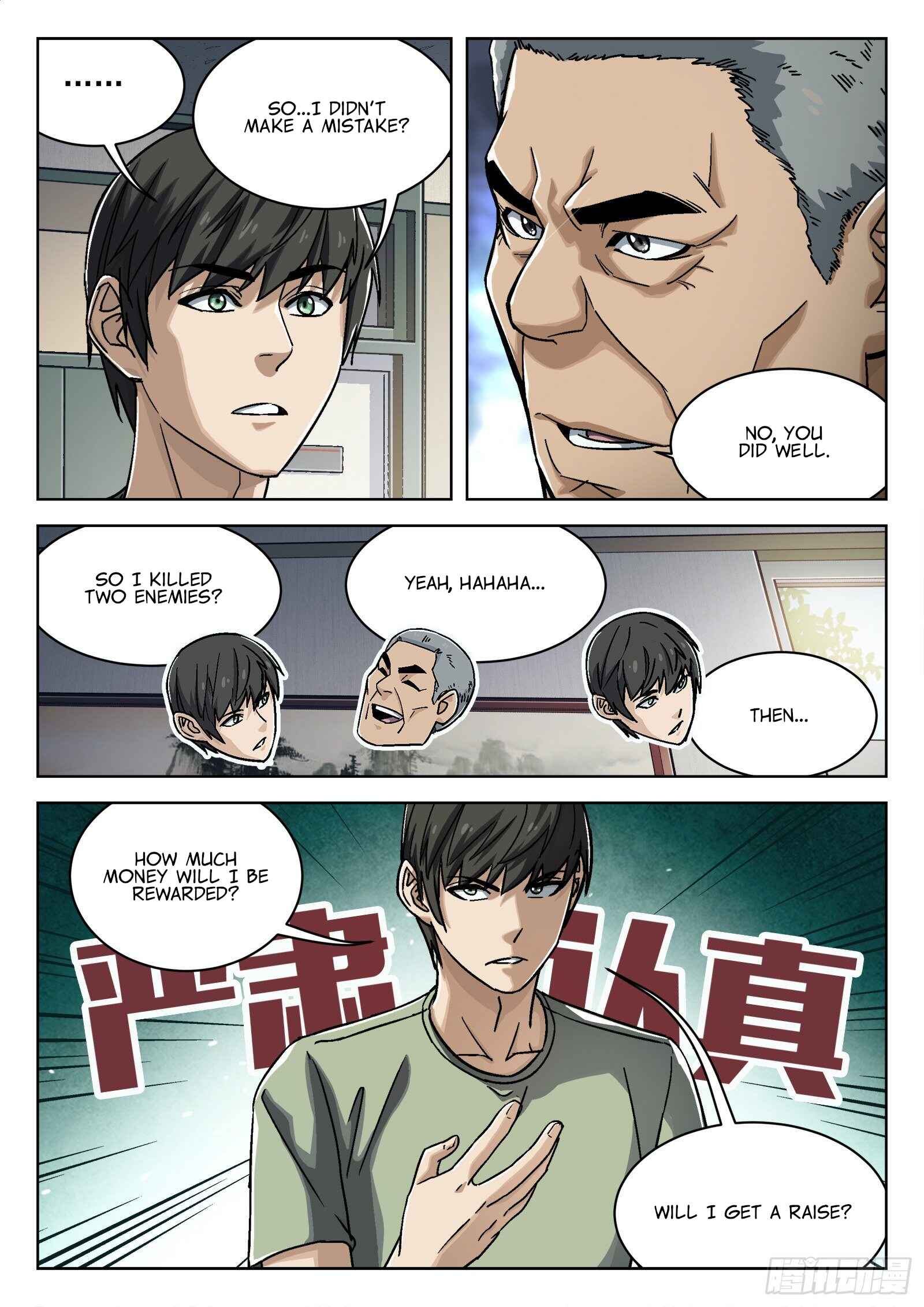 Beyond the Sky Chapter 25 - Page 22