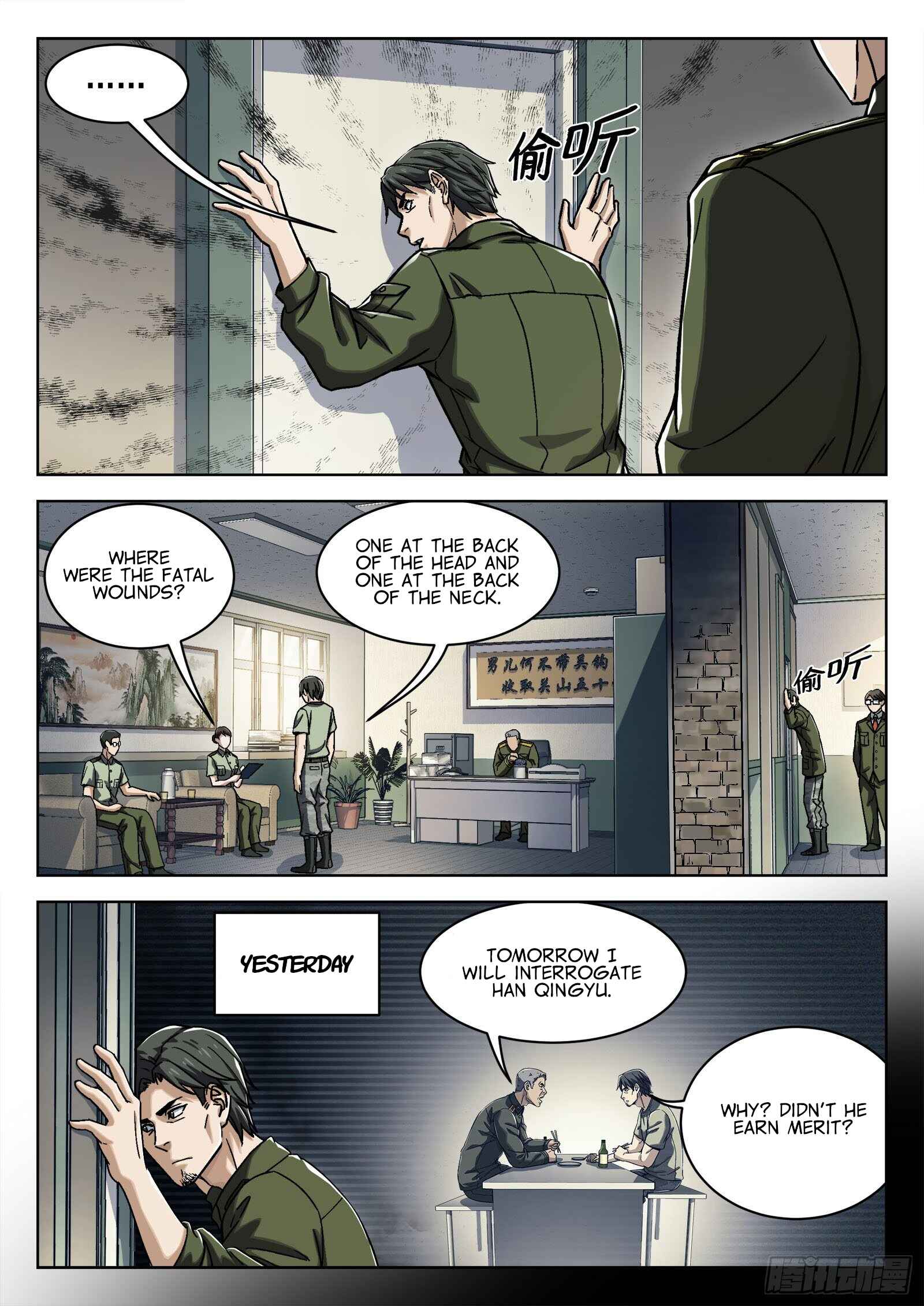 Beyond the Sky Chapter 25 - Page 8