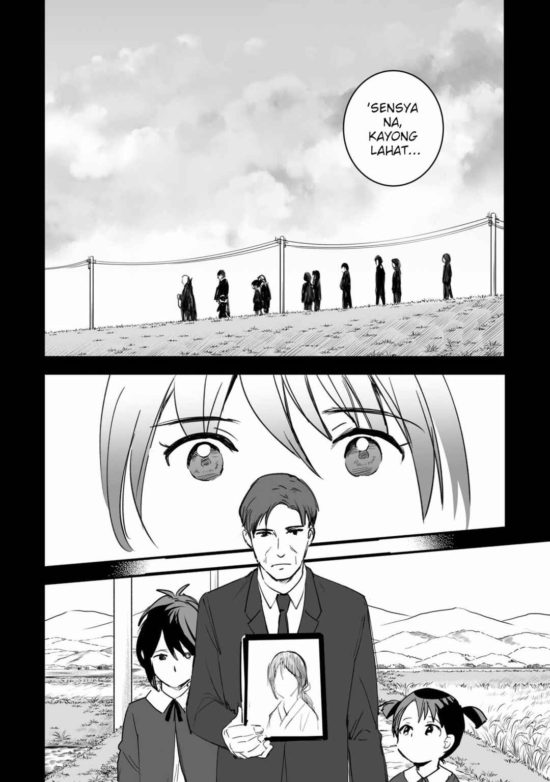 Kimi no Na wa. Chapter 6 - Page 14