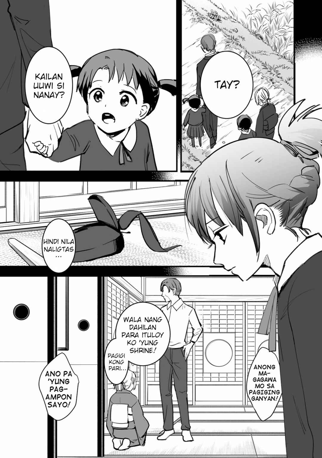Kimi no Na wa. Chapter 6 - Page 15