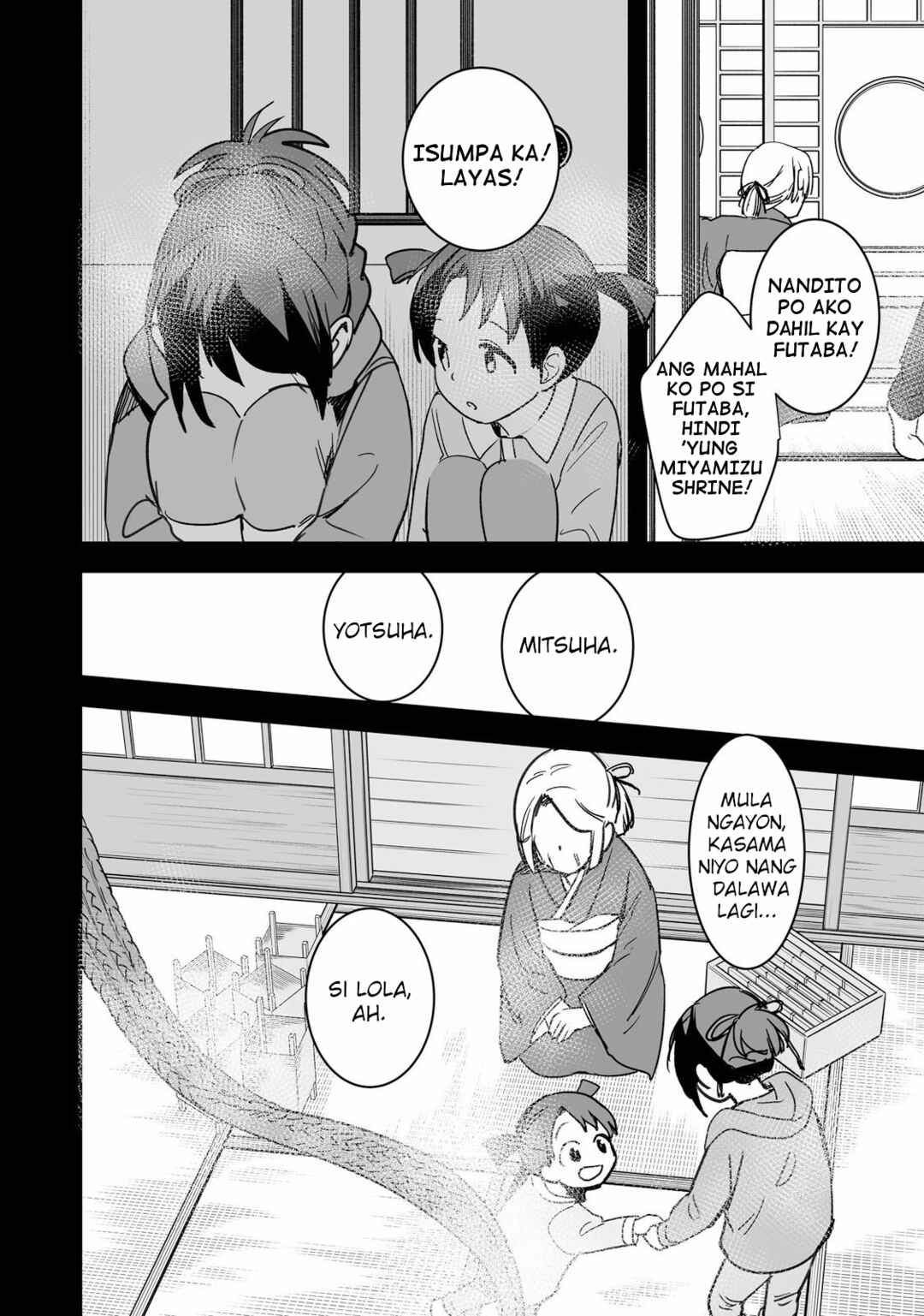 Kimi no Na wa. Chapter 6 - Page 16