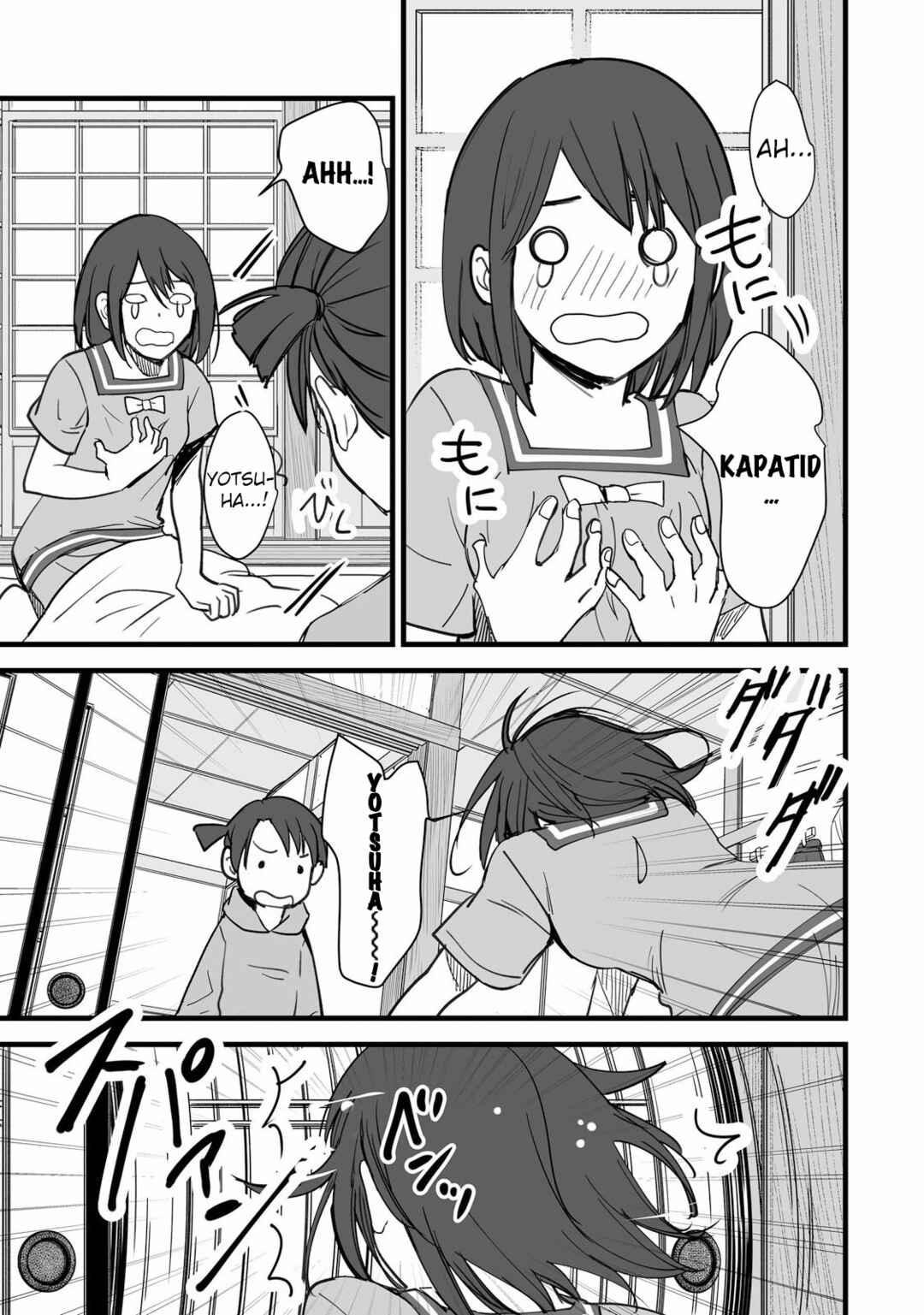 Kimi no Na wa. Chapter 6 - Page 31