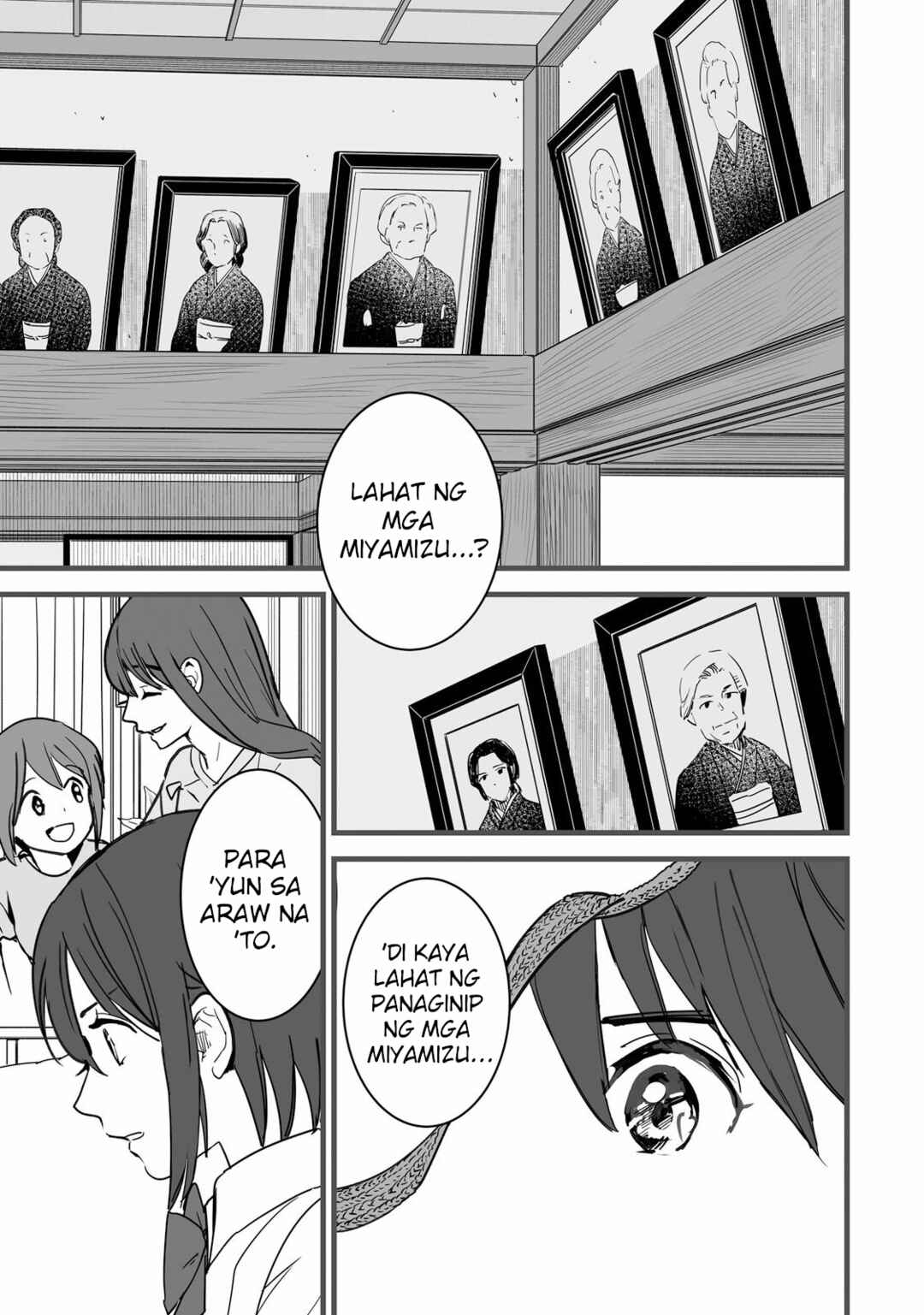 Kimi no Na wa. Chapter 6 - Page 35