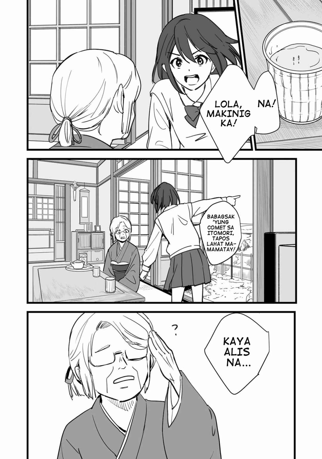 Kimi no Na wa. Chapter 6 - Page 36