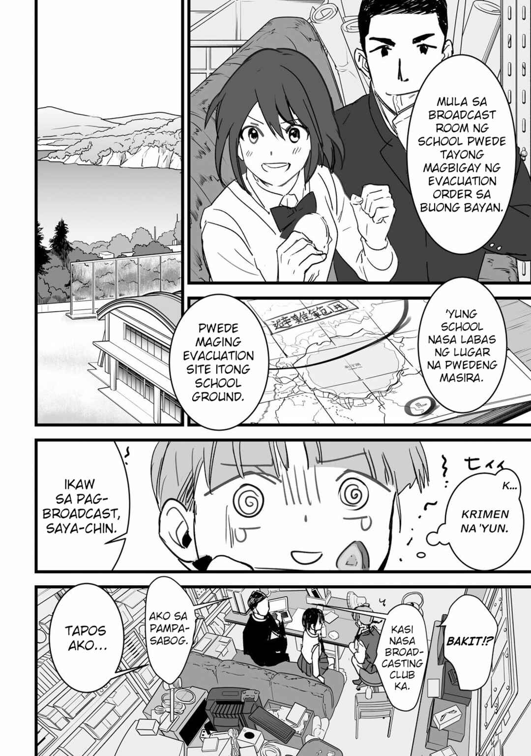 Kimi no Na wa. Chapter 6 - Page 44