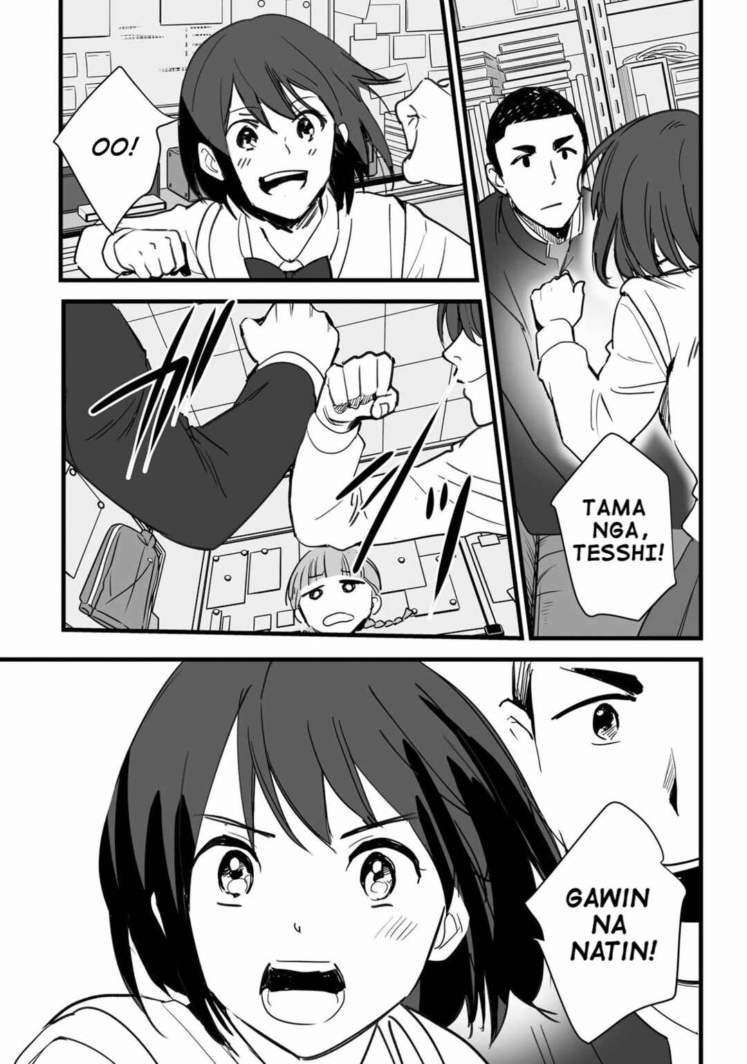 Kimi no Na wa. Chapter 6 - Page 47