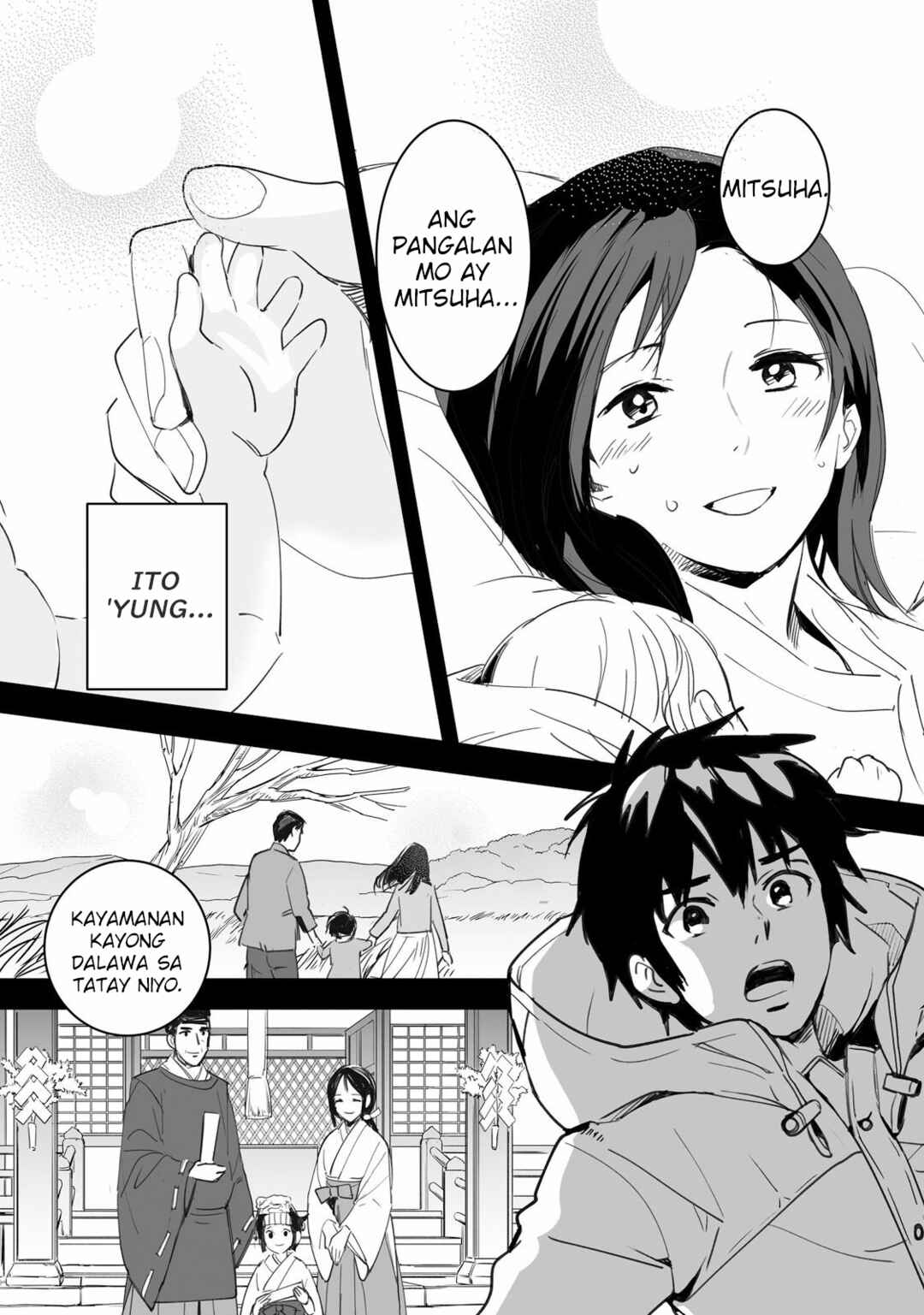 Kimi no Na wa. Chapter 6 - Page 7