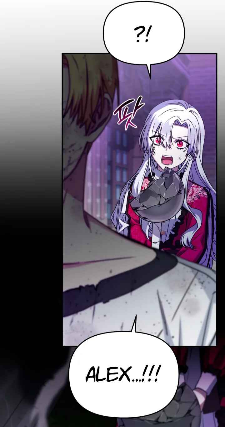 Mawang-ui Ai-ro Saranamneun Beop Chapter 58 - Page 109