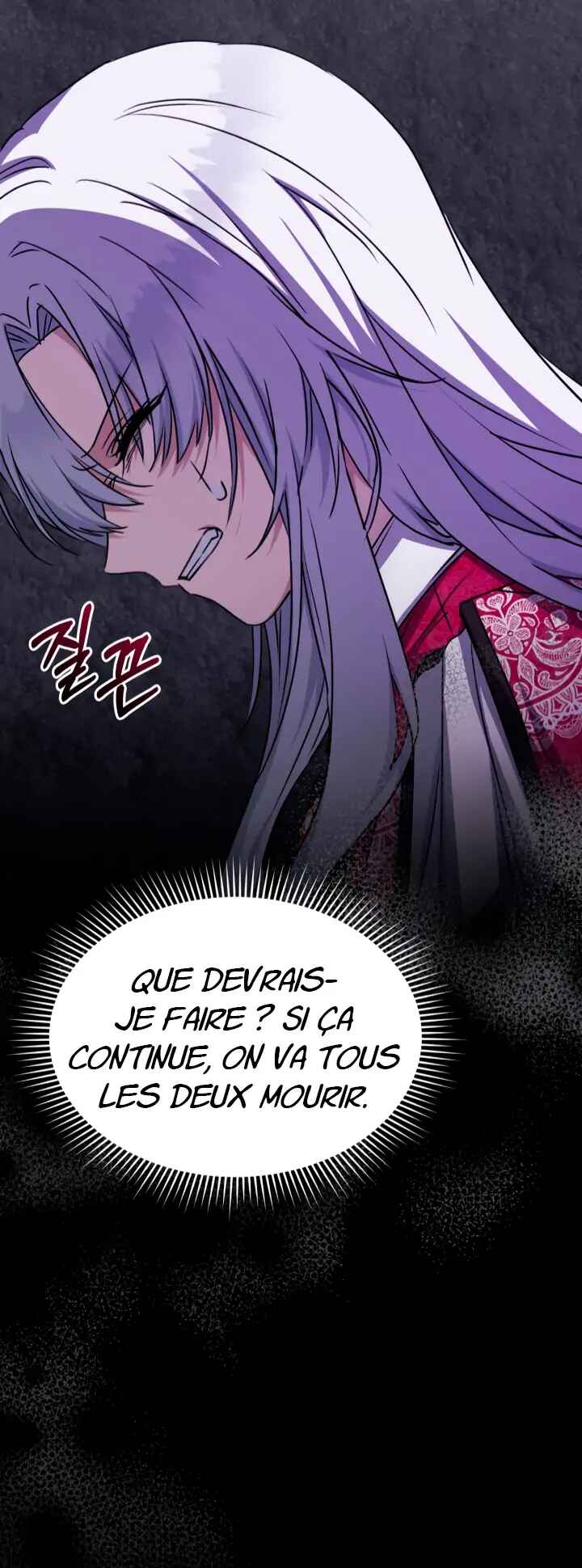 Mawang-ui Ai-ro Saranamneun Beop Chapter 58 - Page 122