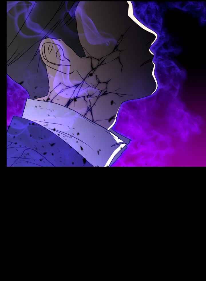 Mawang-ui Ai-ro Saranamneun Beop Chapter 58 - Page 49