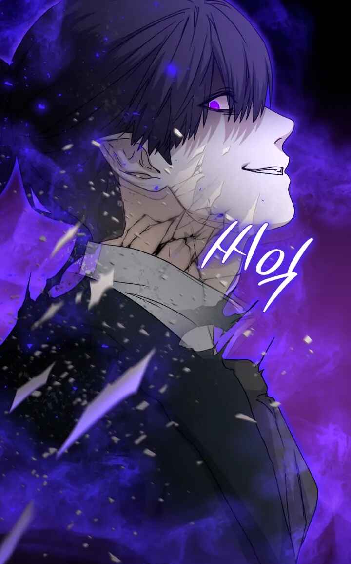 Mawang-ui Ai-ro Saranamneun Beop Chapter 58 - Page 51