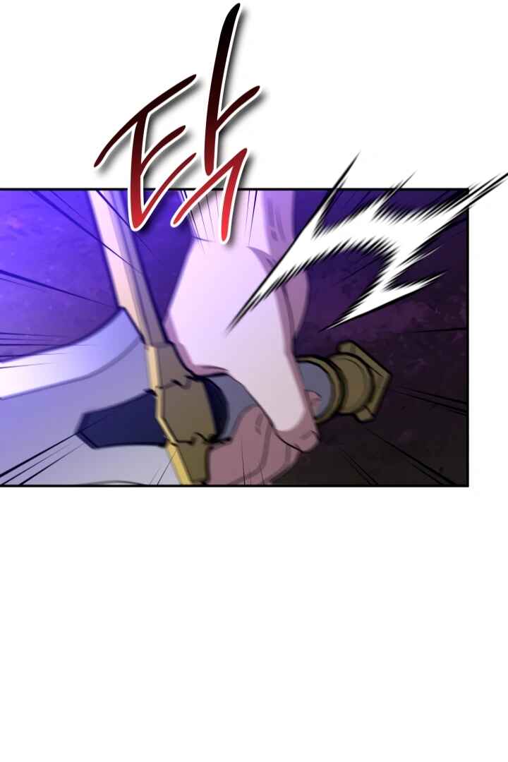 Mawang-ui Ai-ro Saranamneun Beop Chapter 58 - Page 77