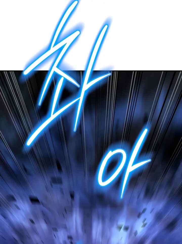 Mawang-ui Ai-ro Saranamneun Beop Chapter 58 - Page 85