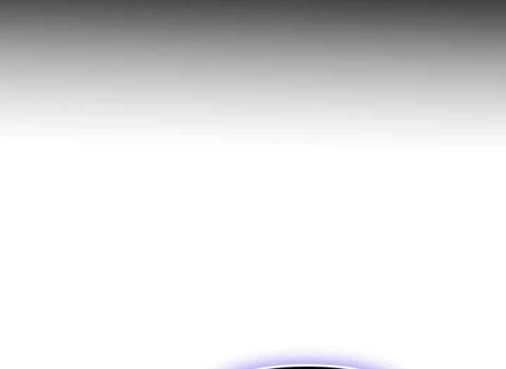 Mawang-ui Ai-ro Saranamneun Beop Chapter 58 - Page 88