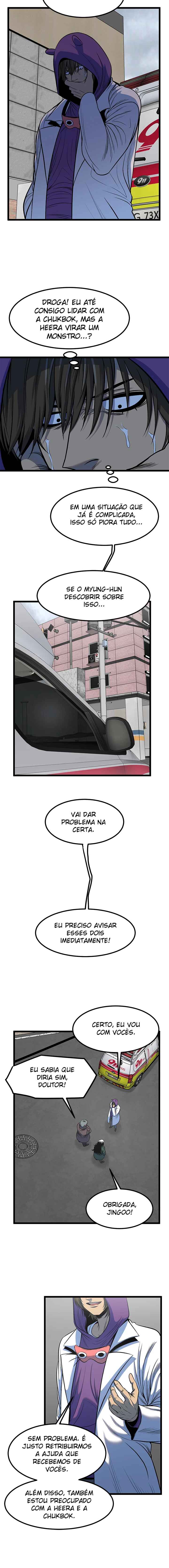I'm a Mom Chapter 21 - Page 12