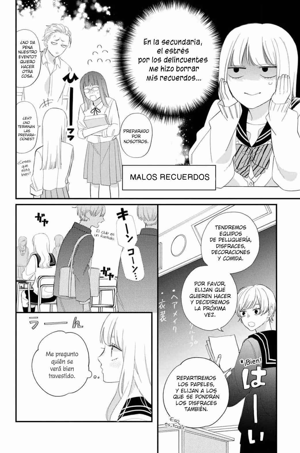 Megane, Tokidoki, Yankee-kun Chapter 19 - Page 11