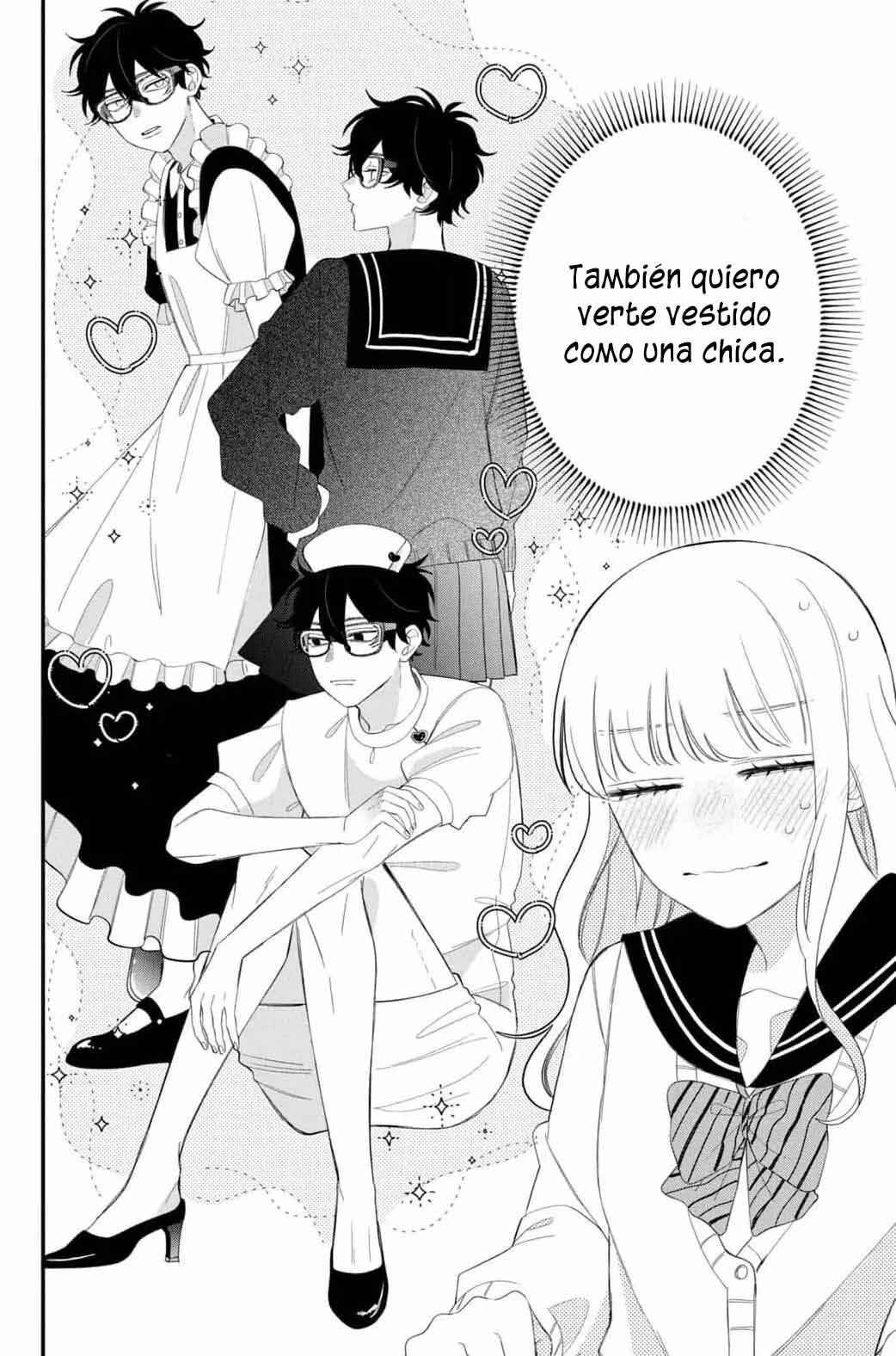 Megane, Tokidoki, Yankee-kun Chapter 19 - Page 15