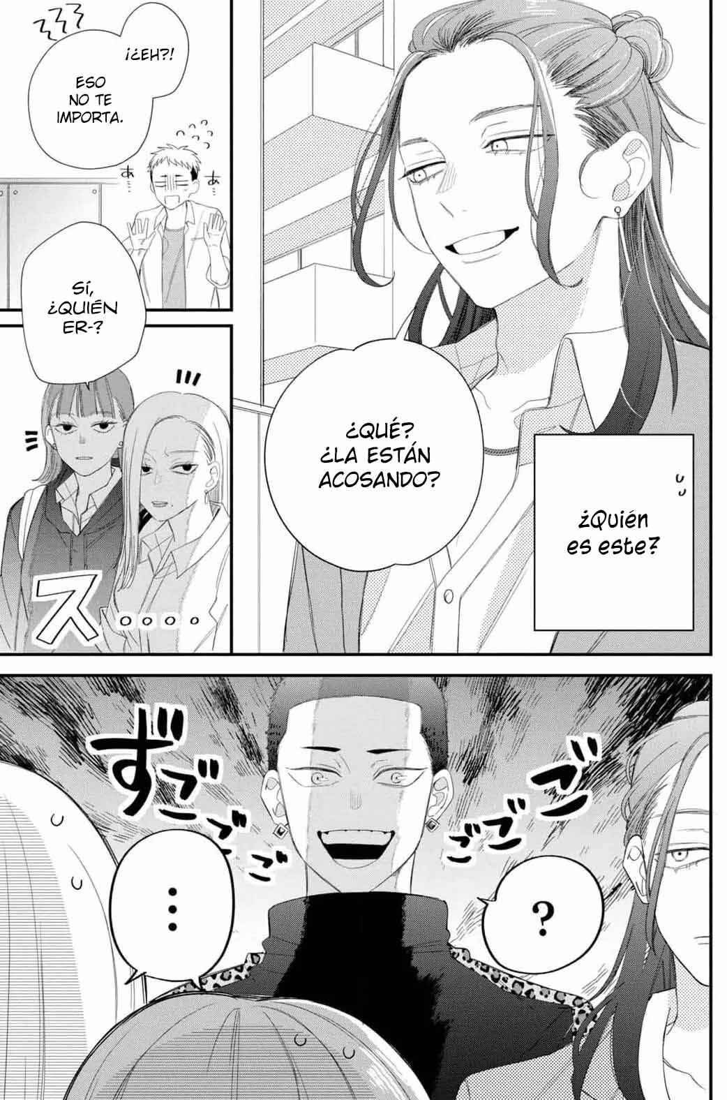Megane, Tokidoki, Yankee-kun Chapter 19 - Page 26