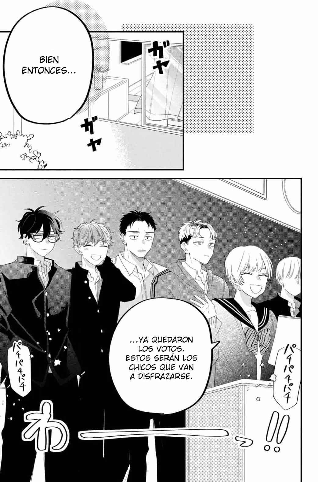 Megane, Tokidoki, Yankee-kun Chapter 19 - Page 30