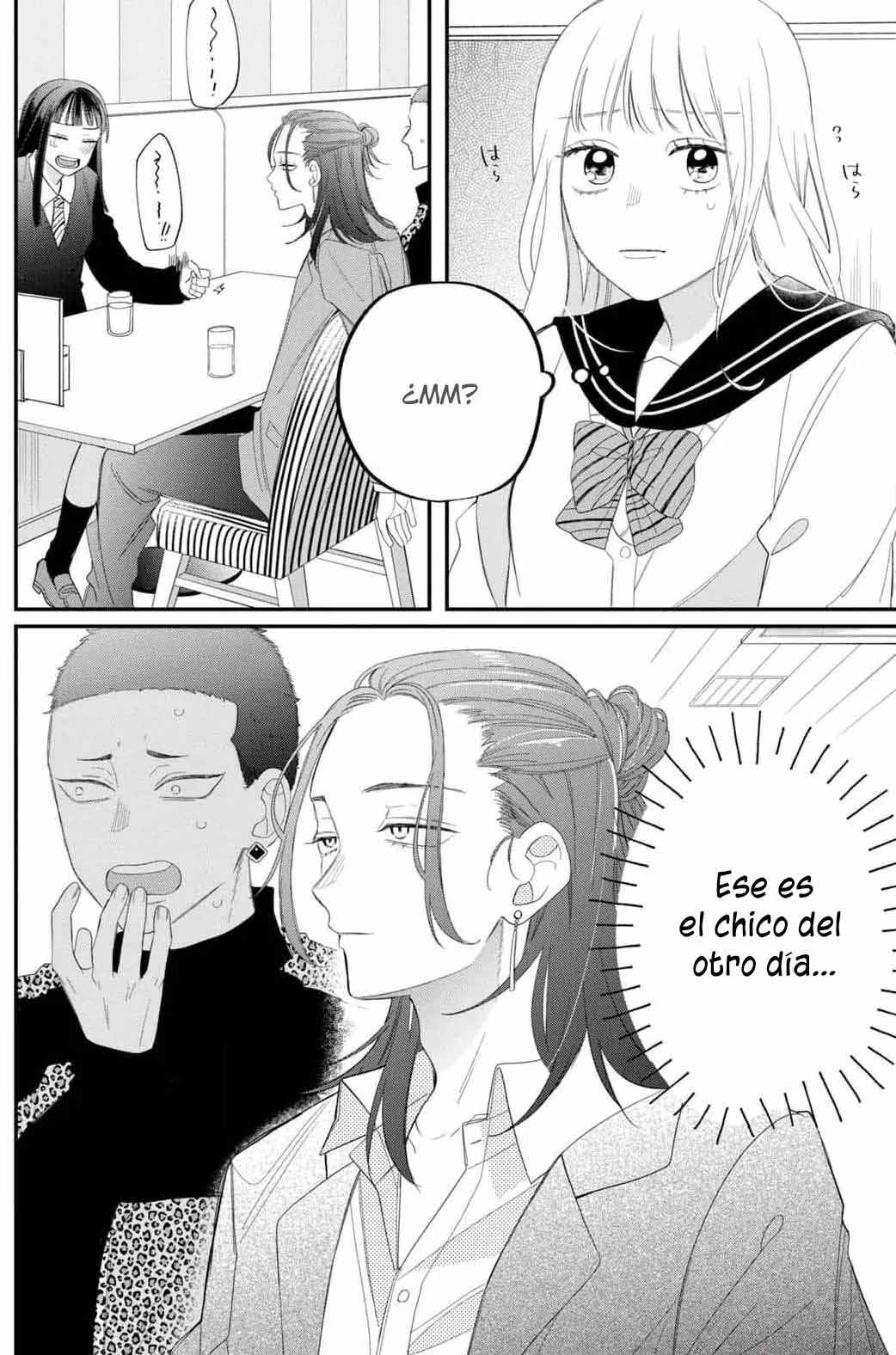 Megane, Tokidoki, Yankee-kun Chapter 19 - Page 43